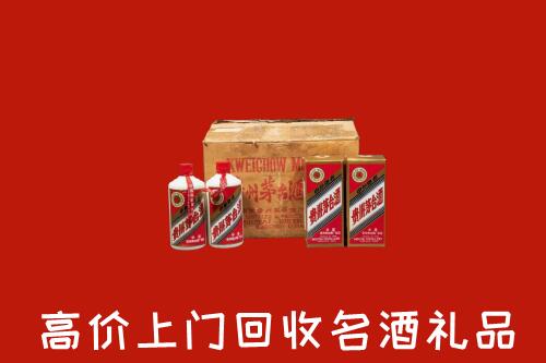 酒泉高价回收铁盖茅台酒