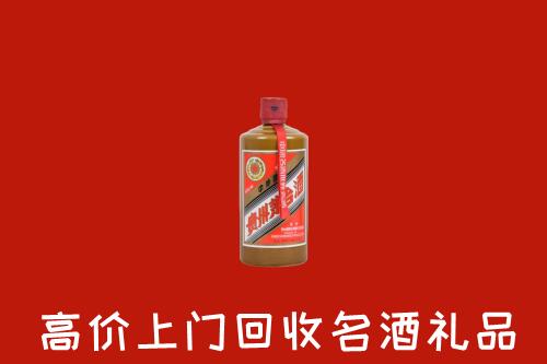 酒泉回收陈酿茅台酒